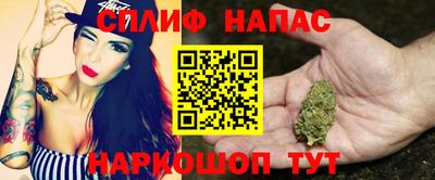 прущий лед Краснознаменск