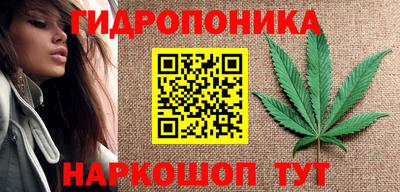 прущий лед Краснознаменск
