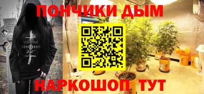 прущий лед Краснознаменск