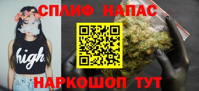 прущий лед Краснознаменск