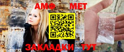 прущий лед Краснознаменск