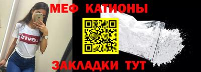 марки nbome Краснокаменск